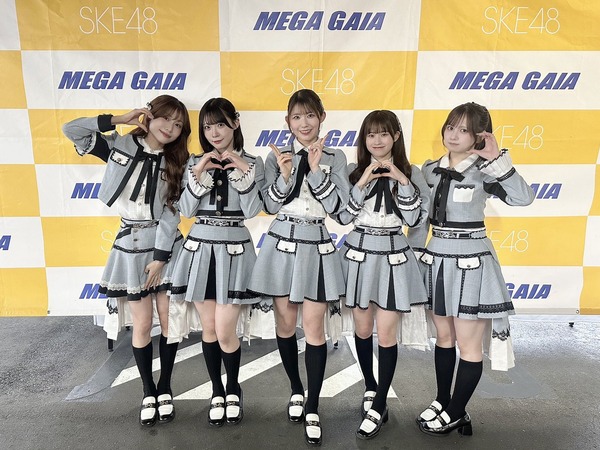 【朗報】SKEのパチンコ営業仕事、無料でここまでしてくれる神イベだった | 【朗報】SKEのパチンコ営業仕事、無料でここまでしてくれる神イベだった | 【朗報】SKEのパチンコ営業仕事、無料でここまでしてくれる神イベだった | 【朗報】SKEのパチンコ営業仕事、無料でここまでしてくれる神イベだった | やっちまった速報(画像08112719536389_4)