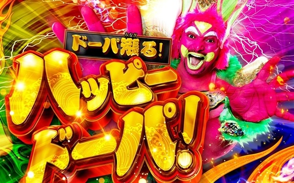 トライマイベスト系という血統🇭🇰カーインライジングとロマチックウォリアー
 | やっちまった速報(ピックアップ1)