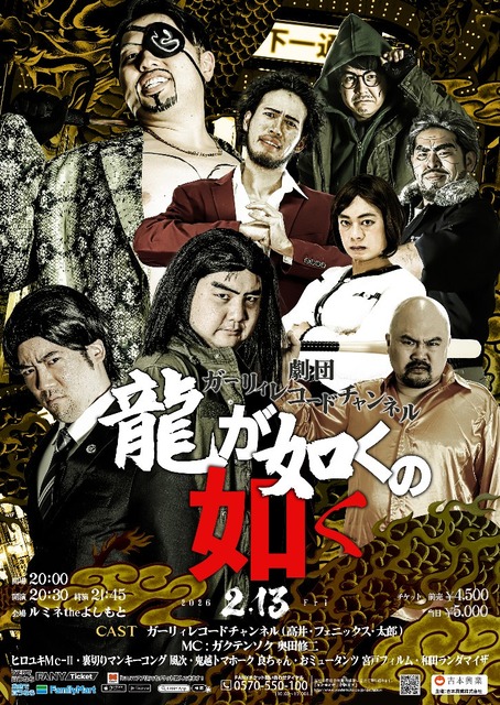 【動画】龍が如く新作の『STRANGER THAN HEAVEN』、Ado、スヌープ・ドッグ、菅原文太等の有名人起用ｗｗｗｗｗｗ | 【動画】龍が如く新作の『STRANGER THAN HEAVEN』、Ado、スヌープ・ドッグ、菅原文太等の有名人起用ｗｗｗｗｗｗ | 【動画】龍が如く新作の『STRANGER THAN HEAVEN』、Ado、スヌープ・ドッグ、菅原文太等の有名人起用ｗｗｗｗｗｗ | 【動画】龍が如く新作の『STRANGER THAN HEAVEN』、Ado、スヌープ・ドッグ、菅原文太等の有名人起用ｗｗｗｗｗｗ | 【動画】龍が如く新作の『STRANGER THAN HEAVEN』、Ado、スヌープ・ドッグ、菅原文太等の有名人起用ｗｗｗｗｗｗ | 【動画】龍が如く新作の『STRANGER THAN HEAVEN』、Ado、スヌープ・ドッグ、菅原文太等の有名人起用ｗｗｗｗｗｗ | 【動画】龍が如く新作の『STRANGER THAN HEAVEN』、Ado、スヌープ・ドッグ、菅原文太等の有名人起用ｗｗｗｗｗｗ | 【動画】龍が如く新作の『STRANGER THAN HEAVEN』、Ado、スヌープ・ドッグ、菅原文太等の有名人起用ｗｗｗｗｗｗ | 【動画】龍が如く新作の『STRANGER THAN HEAVEN』、Ado、スヌープ・ドッグ、菅原文太等の有名人起用ｗｗｗｗｗｗ | 【動画】龍が如く新作の『STRANGER THAN HEAVEN』、Ado、スヌープ・ドッグ、菅原文太等の有名人起用ｗｗｗｗｗｗ | 【動画】龍が如く新作の『STRANGER THAN HEAVEN』、Ado、スヌープ・ドッグ、菅原文太等の有名人起用ｗｗｗｗｗｗ | 【動画】龍が如く新作の『STRANGER THAN HEAVEN』、Ado、スヌープ・ドッグ、菅原文太等の有名人起用ｗｗｗｗｗｗ | やっちまった速報(画像08160759713918_12)