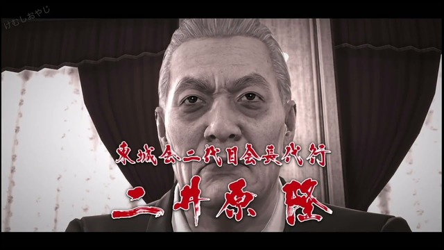 【動画】龍が如く新作の『STRANGER THAN HEAVEN』、Ado、スヌープ・ドッグ、菅原文太等の有名人起用ｗｗｗｗｗｗ | 【動画】龍が如く新作の『STRANGER THAN HEAVEN』、Ado、スヌープ・ドッグ、菅原文太等の有名人起用ｗｗｗｗｗｗ | 【動画】龍が如く新作の『STRANGER THAN HEAVEN』、Ado、スヌープ・ドッグ、菅原文太等の有名人起用ｗｗｗｗｗｗ | 【動画】龍が如く新作の『STRANGER THAN HEAVEN』、Ado、スヌープ・ドッグ、菅原文太等の有名人起用ｗｗｗｗｗｗ | 【動画】龍が如く新作の『STRANGER THAN HEAVEN』、Ado、スヌープ・ドッグ、菅原文太等の有名人起用ｗｗｗｗｗｗ | 【動画】龍が如く新作の『STRANGER THAN HEAVEN』、Ado、スヌープ・ドッグ、菅原文太等の有名人起用ｗｗｗｗｗｗ | 【動画】龍が如く新作の『STRANGER THAN HEAVEN』、Ado、スヌープ・ドッグ、菅原文太等の有名人起用ｗｗｗｗｗｗ | やっちまった速報(画像08160757420796_7)