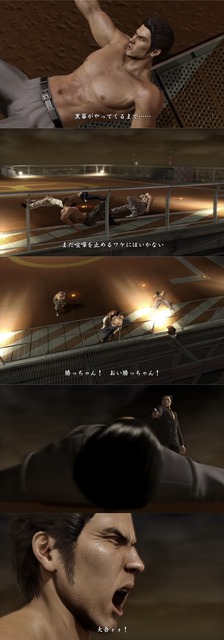 【動画】龍が如く新作の『STRANGER THAN HEAVEN』、Ado、スヌープ・ドッグ、菅原文太等の有名人起用ｗｗｗｗｗｗ | 【動画】龍が如く新作の『STRANGER THAN HEAVEN』、Ado、スヌープ・ドッグ、菅原文太等の有名人起用ｗｗｗｗｗｗ | 【動画】龍が如く新作の『STRANGER THAN HEAVEN』、Ado、スヌープ・ドッグ、菅原文太等の有名人起用ｗｗｗｗｗｗ | 【動画】龍が如く新作の『STRANGER THAN HEAVEN』、Ado、スヌープ・ドッグ、菅原文太等の有名人起用ｗｗｗｗｗｗ | 【動画】龍が如く新作の『STRANGER THAN HEAVEN』、Ado、スヌープ・ドッグ、菅原文太等の有名人起用ｗｗｗｗｗｗ | 【動画】龍が如く新作の『STRANGER THAN HEAVEN』、Ado、スヌープ・ドッグ、菅原文太等の有名人起用ｗｗｗｗｗｗ | 【動画】龍が如く新作の『STRANGER THAN HEAVEN』、Ado、スヌープ・ドッグ、菅原文太等の有名人起用ｗｗｗｗｗｗ | 【動画】龍が如く新作の『STRANGER THAN HEAVEN』、Ado、スヌープ・ドッグ、菅原文太等の有名人起用ｗｗｗｗｗｗ | やっちまった速報(画像08160757851954_8)
