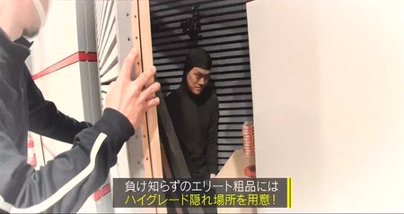 粗品さん「はい、ここのスタッフ、R―1より質悪い～」 | 粗品さん「はい、ここのスタッフ、R―1より質悪い～」 | 粗品さん「はい、ここのスタッフ、R―1より質悪い～」 | やっちまった速報(画像08200731963028_3)