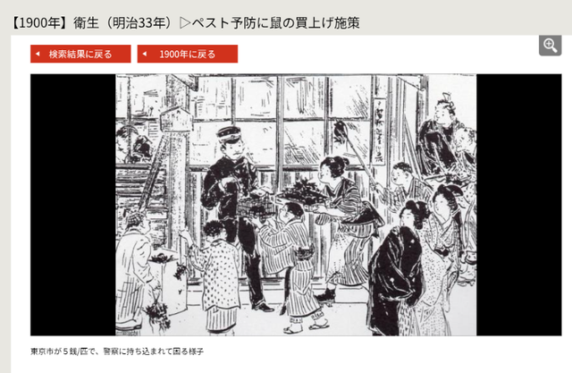 【悲報】ハンタウィルス ←致死率が40～50％ | 【悲報】ハンタウィルス ←致死率が40～50％ | 【悲報】ハンタウィルス ←致死率が40～50％ | 【悲報】ハンタウィルス ←致死率が40～50％ | 【悲報】ハンタウィルス ←致死率が40～50％ | やっちまった速報(画像09050744854560_5)