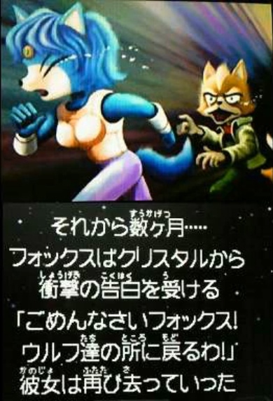 【画像】外人、スターフォックス新作のキャラデザにずーっとXで文句言ってる模様ｗｗｗｗｗｗ | 【画像】外人、スターフォックス新作のキャラデザにずーっとXで文句言ってる模様ｗｗｗｗｗｗ | 【画像】外人、スターフォックス新作のキャラデザにずーっとXで文句言ってる模様ｗｗｗｗｗｗ | 【画像】外人、スターフォックス新作のキャラデザにずーっとXで文句言ってる模様ｗｗｗｗｗｗ | 【画像】外人、スターフォックス新作のキャラデザにずーっとXで文句言ってる模様ｗｗｗｗｗｗ | 【画像】外人、スターフォックス新作のキャラデザにずーっとXで文句言ってる模様ｗｗｗｗｗｗ | 【画像】外人、スターフォックス新作のキャラデザにずーっとXで文句言ってる模様ｗｗｗｗｗｗ | 【画像】外人、スターフォックス新作のキャラデザにずーっとXで文句言ってる模様ｗｗｗｗｗｗ | 【画像】外人、スターフォックス新作のキャラデザにずーっとXで文句言ってる模様ｗｗｗｗｗｗ | 【画像】外人、スターフォックス新作のキャラデザにずーっとXで文句言ってる模様ｗｗｗｗｗｗ | 【画像】外人、スターフォックス新作のキャラデザにずーっとXで文句言ってる模様ｗｗｗｗｗｗ | 【画像】外人、スターフォックス新作のキャラデザにずーっとXで文句言ってる模様ｗｗｗｗｗｗ | 【画像】外人、スターフォックス新作のキャラデザにずーっとXで文句言ってる模様ｗｗｗｗｗｗ | やっちまった速報(画像09130748424313_13)