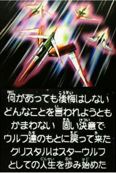【画像】外人、スターフォックス新作のキャラデザにずーっとXで文句言ってる模様ｗｗｗｗｗｗ | 【画像】外人、スターフォックス新作のキャラデザにずーっとXで文句言ってる模様ｗｗｗｗｗｗ | 【画像】外人、スターフォックス新作のキャラデザにずーっとXで文句言ってる模様ｗｗｗｗｗｗ | 【画像】外人、スターフォックス新作のキャラデザにずーっとXで文句言ってる模様ｗｗｗｗｗｗ | 【画像】外人、スターフォックス新作のキャラデザにずーっとXで文句言ってる模様ｗｗｗｗｗｗ | 【画像】外人、スターフォックス新作のキャラデザにずーっとXで文句言ってる模様ｗｗｗｗｗｗ | 【画像】外人、スターフォックス新作のキャラデザにずーっとXで文句言ってる模様ｗｗｗｗｗｗ | 【画像】外人、スターフォックス新作のキャラデザにずーっとXで文句言ってる模様ｗｗｗｗｗｗ | 【画像】外人、スターフォックス新作のキャラデザにずーっとXで文句言ってる模様ｗｗｗｗｗｗ | 【画像】外人、スターフォックス新作のキャラデザにずーっとXで文句言ってる模様ｗｗｗｗｗｗ | 【画像】外人、スターフォックス新作のキャラデザにずーっとXで文句言ってる模様ｗｗｗｗｗｗ | 【画像】外人、スターフォックス新作のキャラデザにずーっとXで文句言ってる模様ｗｗｗｗｗｗ | 【画像】外人、スターフォックス新作のキャラデザにずーっとXで文句言ってる模様ｗｗｗｗｗｗ | 【画像】外人、スターフォックス新作のキャラデザにずーっとXで文句言ってる模様ｗｗｗｗｗｗ | やっちまった速報(画像09130748860671_14)