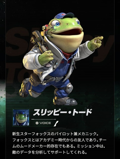 【画像】外人、スターフォックス新作のキャラデザにずーっとXで文句言ってる模様ｗｗｗｗｗｗ | 【画像】外人、スターフォックス新作のキャラデザにずーっとXで文句言ってる模様ｗｗｗｗｗｗ | 【画像】外人、スターフォックス新作のキャラデザにずーっとXで文句言ってる模様ｗｗｗｗｗｗ | 【画像】外人、スターフォックス新作のキャラデザにずーっとXで文句言ってる模様ｗｗｗｗｗｗ | 【画像】外人、スターフォックス新作のキャラデザにずーっとXで文句言ってる模様ｗｗｗｗｗｗ | 【画像】外人、スターフォックス新作のキャラデザにずーっとXで文句言ってる模様ｗｗｗｗｗｗ | 【画像】外人、スターフォックス新作のキャラデザにずーっとXで文句言ってる模様ｗｗｗｗｗｗ | 【画像】外人、スターフォックス新作のキャラデザにずーっとXで文句言ってる模様ｗｗｗｗｗｗ | 【画像】外人、スターフォックス新作のキャラデザにずーっとXで文句言ってる模様ｗｗｗｗｗｗ | 【画像】外人、スターフォックス新作のキャラデザにずーっとXで文句言ってる模様ｗｗｗｗｗｗ | 【画像】外人、スターフォックス新作のキャラデザにずーっとXで文句言ってる模様ｗｗｗｗｗｗ | 【画像】外人、スターフォックス新作のキャラデザにずーっとXで文句言ってる模様ｗｗｗｗｗｗ | 【画像】外人、スターフォックス新作のキャラデザにずーっとXで文句言ってる模様ｗｗｗｗｗｗ | 【画像】外人、スターフォックス新作のキャラデザにずーっとXで文句言ってる模様ｗｗｗｗｗｗ | 【画像】外人、スターフォックス新作のキャラデザにずーっとXで文句言ってる模様ｗｗｗｗｗｗ | 【画像】外人、スターフォックス新作のキャラデザにずーっとXで文句言ってる模様ｗｗｗｗｗｗ | 【画像】外人、スターフォックス新作のキャラデザにずーっとXで文句言ってる模様ｗｗｗｗｗｗ | 【画像】外人、スターフォックス新作のキャラデザにずーっとXで文句言ってる模様ｗｗｗｗｗｗ | 【画像】外人、スターフォックス新作のキャラデザにずーっとXで文句言ってる模様ｗｗｗｗｗｗ | 【画像】外人、スターフォックス新作のキャラデザにずーっとXで文句言ってる模様ｗｗｗｗｗｗ | やっちまった速報(画像09130751471653_20)