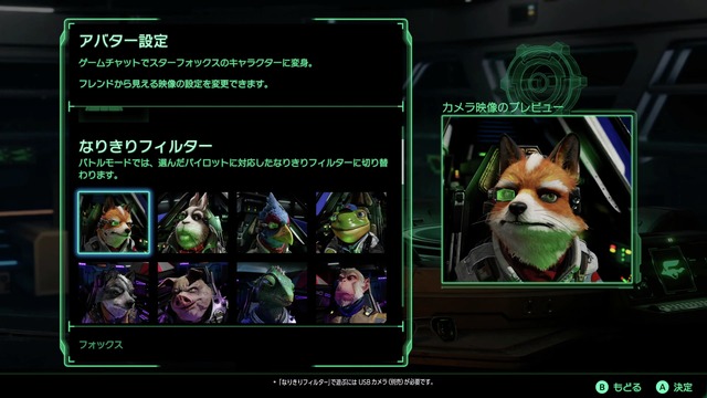 【画像】外人、スターフォックス新作のキャラデザにずーっとXで文句言ってる模様ｗｗｗｗｗｗ | 【画像】外人、スターフォックス新作のキャラデザにずーっとXで文句言ってる模様ｗｗｗｗｗｗ | 【画像】外人、スターフォックス新作のキャラデザにずーっとXで文句言ってる模様ｗｗｗｗｗｗ | 【画像】外人、スターフォックス新作のキャラデザにずーっとXで文句言ってる模様ｗｗｗｗｗｗ | 【画像】外人、スターフォックス新作のキャラデザにずーっとXで文句言ってる模様ｗｗｗｗｗｗ | 【画像】外人、スターフォックス新作のキャラデザにずーっとXで文句言ってる模様ｗｗｗｗｗｗ | 【画像】外人、スターフォックス新作のキャラデザにずーっとXで文句言ってる模様ｗｗｗｗｗｗ | 【画像】外人、スターフォックス新作のキャラデザにずーっとXで文句言ってる模様ｗｗｗｗｗｗ | 【画像】外人、スターフォックス新作のキャラデザにずーっとXで文句言ってる模様ｗｗｗｗｗｗ | 【画像】外人、スターフォックス新作のキャラデザにずーっとXで文句言ってる模様ｗｗｗｗｗｗ | 【画像】外人、スターフォックス新作のキャラデザにずーっとXで文句言ってる模様ｗｗｗｗｗｗ | 【画像】外人、スターフォックス新作のキャラデザにずーっとXで文句言ってる模様ｗｗｗｗｗｗ | 【画像】外人、スターフォックス新作のキャラデザにずーっとXで文句言ってる模様ｗｗｗｗｗｗ | 【画像】外人、スターフォックス新作のキャラデザにずーっとXで文句言ってる模様ｗｗｗｗｗｗ | 【画像】外人、スターフォックス新作のキャラデザにずーっとXで文句言ってる模様ｗｗｗｗｗｗ | 【画像】外人、スターフォックス新作のキャラデザにずーっとXで文句言ってる模様ｗｗｗｗｗｗ | 【画像】外人、スターフォックス新作のキャラデザにずーっとXで文句言ってる模様ｗｗｗｗｗｗ | 【画像】外人、スターフォックス新作のキャラデザにずーっとXで文句言ってる模様ｗｗｗｗｗｗ | 【画像】外人、スターフォックス新作のキャラデザにずーっとXで文句言ってる模様ｗｗｗｗｗｗ | 【画像】外人、スターフォックス新作のキャラデザにずーっとXで文句言ってる模様ｗｗｗｗｗｗ | 【画像】外人、スターフォックス新作のキャラデザにずーっとXで文句言ってる模様ｗｗｗｗｗｗ | 【画像】外人、スターフォックス新作のキャラデザにずーっとXで文句言ってる模様ｗｗｗｗｗｗ | 【画像】外人、スターフォックス新作のキャラデザにずーっとXで文句言ってる模様ｗｗｗｗｗｗ | やっちまった速報(画像09130752781280_23)