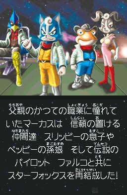 【画像】外人、スターフォックス新作のキャラデザにずーっとXで文句言ってる模様ｗｗｗｗｗｗ | 【画像】外人、スターフォックス新作のキャラデザにずーっとXで文句言ってる模様ｗｗｗｗｗｗ | 【画像】外人、スターフォックス新作のキャラデザにずーっとXで文句言ってる模様ｗｗｗｗｗｗ | 【画像】外人、スターフォックス新作のキャラデザにずーっとXで文句言ってる模様ｗｗｗｗｗｗ | 【画像】外人、スターフォックス新作のキャラデザにずーっとXで文句言ってる模様ｗｗｗｗｗｗ | 【画像】外人、スターフォックス新作のキャラデザにずーっとXで文句言ってる模様ｗｗｗｗｗｗ | 【画像】外人、スターフォックス新作のキャラデザにずーっとXで文句言ってる模様ｗｗｗｗｗｗ | 【画像】外人、スターフォックス新作のキャラデザにずーっとXで文句言ってる模様ｗｗｗｗｗｗ | 【画像】外人、スターフォックス新作のキャラデザにずーっとXで文句言ってる模様ｗｗｗｗｗｗ | 【画像】外人、スターフォックス新作のキャラデザにずーっとXで文句言ってる模様ｗｗｗｗｗｗ | 【画像】外人、スターフォックス新作のキャラデザにずーっとXで文句言ってる模様ｗｗｗｗｗｗ | 【画像】外人、スターフォックス新作のキャラデザにずーっとXで文句言ってる模様ｗｗｗｗｗｗ | 【画像】外人、スターフォックス新作のキャラデザにずーっとXで文句言ってる模様ｗｗｗｗｗｗ | 【画像】外人、スターフォックス新作のキャラデザにずーっとXで文句言ってる模様ｗｗｗｗｗｗ | 【画像】外人、スターフォックス新作のキャラデザにずーっとXで文句言ってる模様ｗｗｗｗｗｗ | 【画像】外人、スターフォックス新作のキャラデザにずーっとXで文句言ってる模様ｗｗｗｗｗｗ | 【画像】外人、スターフォックス新作のキャラデザにずーっとXで文句言ってる模様ｗｗｗｗｗｗ | 【画像】外人、スターフォックス新作のキャラデザにずーっとXで文句言ってる模様ｗｗｗｗｗｗ | 【画像】外人、スターフォックス新作のキャラデザにずーっとXで文句言ってる模様ｗｗｗｗｗｗ | 【画像】外人、スターフォックス新作のキャラデザにずーっとXで文句言ってる模様ｗｗｗｗｗｗ | 【画像】外人、スターフォックス新作のキャラデザにずーっとXで文句言ってる模様ｗｗｗｗｗｗ | 【画像】外人、スターフォックス新作のキャラデザにずーっとXで文句言ってる模様ｗｗｗｗｗｗ | 【画像】外人、スターフォックス新作のキャラデザにずーっとXで文句言ってる模様ｗｗｗｗｗｗ | 【画像】外人、スターフォックス新作のキャラデザにずーっとXで文句言ってる模様ｗｗｗｗｗｗ | 【画像】外人、スターフォックス新作のキャラデザにずーっとXで文句言ってる模様ｗｗｗｗｗｗ | 【画像】外人、スターフォックス新作のキャラデザにずーっとXで文句言ってる模様ｗｗｗｗｗｗ | 【画像】外人、スターフォックス新作のキャラデザにずーっとXで文句言ってる模様ｗｗｗｗｗｗ | 【画像】外人、スターフォックス新作のキャラデザにずーっとXで文句言ってる模様ｗｗｗｗｗｗ | 【画像】外人、スターフォックス新作のキャラデザにずーっとXで文句言ってる模様ｗｗｗｗｗｗ | 【画像】外人、スターフォックス新作のキャラデザにずーっとXで文句言ってる模様ｗｗｗｗｗｗ | 【画像】外人、スターフォックス新作のキャラデザにずーっとXで文句言ってる模様ｗｗｗｗｗｗ | やっちまった速報(画像09130756588284_31)