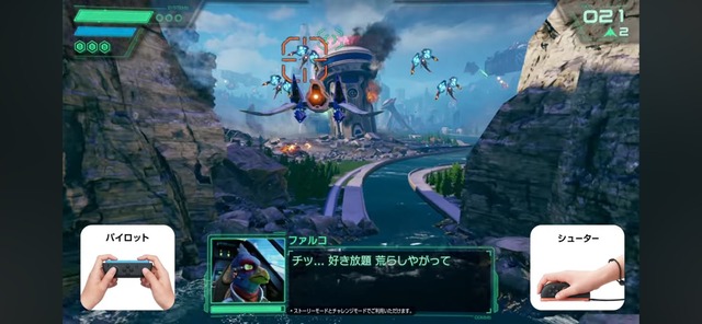 【画像】外人、スターフォックス新作のキャラデザにずーっとXで文句言ってる模様ｗｗｗｗｗｗ | 【画像】外人、スターフォックス新作のキャラデザにずーっとXで文句言ってる模様ｗｗｗｗｗｗ | 【画像】外人、スターフォックス新作のキャラデザにずーっとXで文句言ってる模様ｗｗｗｗｗｗ | 【画像】外人、スターフォックス新作のキャラデザにずーっとXで文句言ってる模様ｗｗｗｗｗｗ | 【画像】外人、スターフォックス新作のキャラデザにずーっとXで文句言ってる模様ｗｗｗｗｗｗ | 【画像】外人、スターフォックス新作のキャラデザにずーっとXで文句言ってる模様ｗｗｗｗｗｗ | 【画像】外人、スターフォックス新作のキャラデザにずーっとXで文句言ってる模様ｗｗｗｗｗｗ | 【画像】外人、スターフォックス新作のキャラデザにずーっとXで文句言ってる模様ｗｗｗｗｗｗ | 【画像】外人、スターフォックス新作のキャラデザにずーっとXで文句言ってる模様ｗｗｗｗｗｗ | 【画像】外人、スターフォックス新作のキャラデザにずーっとXで文句言ってる模様ｗｗｗｗｗｗ | 【画像】外人、スターフォックス新作のキャラデザにずーっとXで文句言ってる模様ｗｗｗｗｗｗ | 【画像】外人、スターフォックス新作のキャラデザにずーっとXで文句言ってる模様ｗｗｗｗｗｗ | 【画像】外人、スターフォックス新作のキャラデザにずーっとXで文句言ってる模様ｗｗｗｗｗｗ | 【画像】外人、スターフォックス新作のキャラデザにずーっとXで文句言ってる模様ｗｗｗｗｗｗ | 【画像】外人、スターフォックス新作のキャラデザにずーっとXで文句言ってる模様ｗｗｗｗｗｗ | 【画像】外人、スターフォックス新作のキャラデザにずーっとXで文句言ってる模様ｗｗｗｗｗｗ | 【画像】外人、スターフォックス新作のキャラデザにずーっとXで文句言ってる模様ｗｗｗｗｗｗ | 【画像】外人、スターフォックス新作のキャラデザにずーっとXで文句言ってる模様ｗｗｗｗｗｗ | 【画像】外人、スターフォックス新作のキャラデザにずーっとXで文句言ってる模様ｗｗｗｗｗｗ | 【画像】外人、スターフォックス新作のキャラデザにずーっとXで文句言ってる模様ｗｗｗｗｗｗ | 【画像】外人、スターフォックス新作のキャラデザにずーっとXで文句言ってる模様ｗｗｗｗｗｗ | 【画像】外人、スターフォックス新作のキャラデザにずーっとXで文句言ってる模様ｗｗｗｗｗｗ | 【画像】外人、スターフォックス新作のキャラデザにずーっとXで文句言ってる模様ｗｗｗｗｗｗ | 【画像】外人、スターフォックス新作のキャラデザにずーっとXで文句言ってる模様ｗｗｗｗｗｗ | 【画像】外人、スターフォックス新作のキャラデザにずーっとXで文句言ってる模様ｗｗｗｗｗｗ | 【画像】外人、スターフォックス新作のキャラデザにずーっとXで文句言ってる模様ｗｗｗｗｗｗ | 【画像】外人、スターフォックス新作のキャラデザにずーっとXで文句言ってる模様ｗｗｗｗｗｗ | 【画像】外人、スターフォックス新作のキャラデザにずーっとXで文句言ってる模様ｗｗｗｗｗｗ | 【画像】外人、スターフォックス新作のキャラデザにずーっとXで文句言ってる模様ｗｗｗｗｗｗ | 【画像】外人、スターフォックス新作のキャラデザにずーっとXで文句言ってる模様ｗｗｗｗｗｗ | 【画像】外人、スターフォックス新作のキャラデザにずーっとXで文句言ってる模様ｗｗｗｗｗｗ | 【画像】外人、スターフォックス新作のキャラデザにずーっとXで文句言ってる模様ｗｗｗｗｗｗ | 【画像】外人、スターフォックス新作のキャラデザにずーっとXで文句言ってる模様ｗｗｗｗｗｗ | 【画像】外人、スターフォックス新作のキャラデザにずーっとXで文句言ってる模様ｗｗｗｗｗｗ | 【画像】外人、スターフォックス新作のキャラデザにずーっとXで文句言ってる模様ｗｗｗｗｗｗ | 【画像】外人、スターフォックス新作のキャラデザにずーっとXで文句言ってる模様ｗｗｗｗｗｗ | 【画像】外人、スターフォックス新作のキャラデザにずーっとXで文句言ってる模様ｗｗｗｗｗｗ | 【画像】外人、スターフォックス新作のキャラデザにずーっとXで文句言ってる模様ｗｗｗｗｗｗ | 【画像】外人、スターフォックス新作のキャラデザにずーっとXで文句言ってる模様ｗｗｗｗｗｗ | 【画像】外人、スターフォックス新作のキャラデザにずーっとXで文句言ってる模様ｗｗｗｗｗｗ | やっちまった速報(画像09130800928238_40)