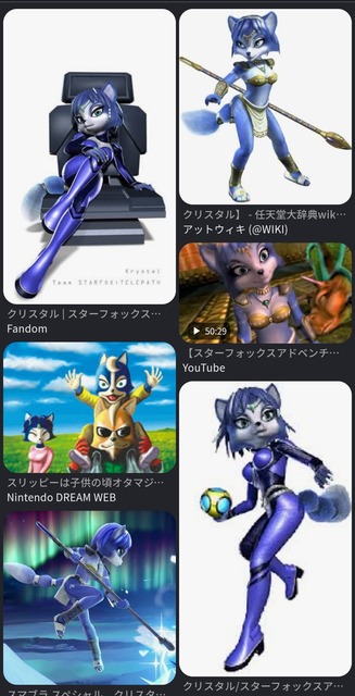 【画像】外人、スターフォックス新作のキャラデザにずーっとXで文句言ってる模様ｗｗｗｗｗｗ | 【画像】外人、スターフォックス新作のキャラデザにずーっとXで文句言ってる模様ｗｗｗｗｗｗ | 【画像】外人、スターフォックス新作のキャラデザにずーっとXで文句言ってる模様ｗｗｗｗｗｗ | 【画像】外人、スターフォックス新作のキャラデザにずーっとXで文句言ってる模様ｗｗｗｗｗｗ | 【画像】外人、スターフォックス新作のキャラデザにずーっとXで文句言ってる模様ｗｗｗｗｗｗ | 【画像】外人、スターフォックス新作のキャラデザにずーっとXで文句言ってる模様ｗｗｗｗｗｗ | 【画像】外人、スターフォックス新作のキャラデザにずーっとXで文句言ってる模様ｗｗｗｗｗｗ | 【画像】外人、スターフォックス新作のキャラデザにずーっとXで文句言ってる模様ｗｗｗｗｗｗ | 【画像】外人、スターフォックス新作のキャラデザにずーっとXで文句言ってる模様ｗｗｗｗｗｗ | 【画像】外人、スターフォックス新作のキャラデザにずーっとXで文句言ってる模様ｗｗｗｗｗｗ | 【画像】外人、スターフォックス新作のキャラデザにずーっとXで文句言ってる模様ｗｗｗｗｗｗ | 【画像】外人、スターフォックス新作のキャラデザにずーっとXで文句言ってる模様ｗｗｗｗｗｗ | 【画像】外人、スターフォックス新作のキャラデザにずーっとXで文句言ってる模様ｗｗｗｗｗｗ | 【画像】外人、スターフォックス新作のキャラデザにずーっとXで文句言ってる模様ｗｗｗｗｗｗ | 【画像】外人、スターフォックス新作のキャラデザにずーっとXで文句言ってる模様ｗｗｗｗｗｗ | 【画像】外人、スターフォックス新作のキャラデザにずーっとXで文句言ってる模様ｗｗｗｗｗｗ | 【画像】外人、スターフォックス新作のキャラデザにずーっとXで文句言ってる模様ｗｗｗｗｗｗ | 【画像】外人、スターフォックス新作のキャラデザにずーっとXで文句言ってる模様ｗｗｗｗｗｗ | 【画像】外人、スターフォックス新作のキャラデザにずーっとXで文句言ってる模様ｗｗｗｗｗｗ | 【画像】外人、スターフォックス新作のキャラデザにずーっとXで文句言ってる模様ｗｗｗｗｗｗ | 【画像】外人、スターフォックス新作のキャラデザにずーっとXで文句言ってる模様ｗｗｗｗｗｗ | 【画像】外人、スターフォックス新作のキャラデザにずーっとXで文句言ってる模様ｗｗｗｗｗｗ | 【画像】外人、スターフォックス新作のキャラデザにずーっとXで文句言ってる模様ｗｗｗｗｗｗ | 【画像】外人、スターフォックス新作のキャラデザにずーっとXで文句言ってる模様ｗｗｗｗｗｗ | 【画像】外人、スターフォックス新作のキャラデザにずーっとXで文句言ってる模様ｗｗｗｗｗｗ | 【画像】外人、スターフォックス新作のキャラデザにずーっとXで文句言ってる模様ｗｗｗｗｗｗ | 【画像】外人、スターフォックス新作のキャラデザにずーっとXで文句言ってる模様ｗｗｗｗｗｗ | 【画像】外人、スターフォックス新作のキャラデザにずーっとXで文句言ってる模様ｗｗｗｗｗｗ | 【画像】外人、スターフォックス新作のキャラデザにずーっとXで文句言ってる模様ｗｗｗｗｗｗ | 【画像】外人、スターフォックス新作のキャラデザにずーっとXで文句言ってる模様ｗｗｗｗｗｗ | 【画像】外人、スターフォックス新作のキャラデザにずーっとXで文句言ってる模様ｗｗｗｗｗｗ | 【画像】外人、スターフォックス新作のキャラデザにずーっとXで文句言ってる模様ｗｗｗｗｗｗ | 【画像】外人、スターフォックス新作のキャラデザにずーっとXで文句言ってる模様ｗｗｗｗｗｗ | 【画像】外人、スターフォックス新作のキャラデザにずーっとXで文句言ってる模様ｗｗｗｗｗｗ | 【画像】外人、スターフォックス新作のキャラデザにずーっとXで文句言ってる模様ｗｗｗｗｗｗ | 【画像】外人、スターフォックス新作のキャラデザにずーっとXで文句言ってる模様ｗｗｗｗｗｗ | 【画像】外人、スターフォックス新作のキャラデザにずーっとXで文句言ってる模様ｗｗｗｗｗｗ | 【画像】外人、スターフォックス新作のキャラデザにずーっとXで文句言ってる模様ｗｗｗｗｗｗ | 【画像】外人、スターフォックス新作のキャラデザにずーっとXで文句言ってる模様ｗｗｗｗｗｗ | 【画像】外人、スターフォックス新作のキャラデザにずーっとXで文句言ってる模様ｗｗｗｗｗｗ | 【画像】外人、スターフォックス新作のキャラデザにずーっとXで文句言ってる模様ｗｗｗｗｗｗ | 【画像】外人、スターフォックス新作のキャラデザにずーっとXで文句言ってる模様ｗｗｗｗｗｗ | 【画像】外人、スターフォックス新作のキャラデザにずーっとXで文句言ってる模様ｗｗｗｗｗｗ | 【画像】外人、スターフォックス新作のキャラデザにずーっとXで文句言ってる模様ｗｗｗｗｗｗ | 【画像】外人、スターフォックス新作のキャラデザにずーっとXで文句言ってる模様ｗｗｗｗｗｗ | 【画像】外人、スターフォックス新作のキャラデザにずーっとXで文句言ってる模様ｗｗｗｗｗｗ | 【画像】外人、スターフォックス新作のキャラデザにずーっとXで文句言ってる模様ｗｗｗｗｗｗ | 【画像】外人、スターフォックス新作のキャラデザにずーっとXで文句言ってる模様ｗｗｗｗｗｗ | 【画像】外人、スターフォックス新作のキャラデザにずーっとXで文句言ってる模様ｗｗｗｗｗｗ | 【画像】外人、スターフォックス新作のキャラデザにずーっとXで文句言ってる模様ｗｗｗｗｗｗ | 【画像】外人、スターフォックス新作のキャラデザにずーっとXで文句言ってる模様ｗｗｗｗｗｗ | 【画像】外人、スターフォックス新作のキャラデザにずーっとXで文句言ってる模様ｗｗｗｗｗｗ | やっちまった速報(画像09130806125046_52)