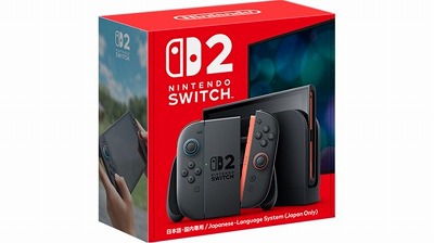 2026年4月に最も売れたスロットが判明！機種はもちろんミリオンゴッド、台数は2.7万台！
 | やっちまった速報(最新記事6)
