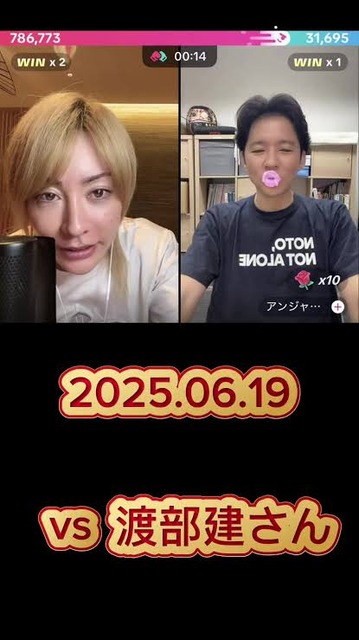 【画像】アンジャッシュ渡部の「近影」がこちらｗｗｗｗｗｗｗｗ | 【画像】アンジャッシュ渡部の「近影」がこちらｗｗｗｗｗｗｗｗ | 【画像】アンジャッシュ渡部の「近影」がこちらｗｗｗｗｗｗｗｗ | 【画像】アンジャッシュ渡部の「近影」がこちらｗｗｗｗｗｗｗｗ | 【画像】アンジャッシュ渡部の「近影」がこちらｗｗｗｗｗｗｗｗ | 【画像】アンジャッシュ渡部の「近影」がこちらｗｗｗｗｗｗｗｗ | 【画像】アンジャッシュ渡部の「近影」がこちらｗｗｗｗｗｗｗｗ | 【画像】アンジャッシュ渡部の「近影」がこちらｗｗｗｗｗｗｗｗ | やっちまった速報(画像09180714189398_8)