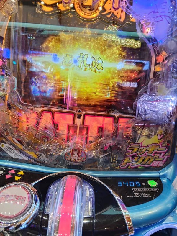 オレ　パチンコ大ハマり中… | オレ　パチンコ大ハマり中… | オレ　パチンコ大ハマり中… | オレ　パチンコ大ハマり中… | オレ　パチンコ大ハマり中… | オレ　パチンコ大ハマり中… | オレ　パチンコ大ハマり中… | オレ　パチンコ大ハマり中… | やっちまった速報(画像09212732468772_8)