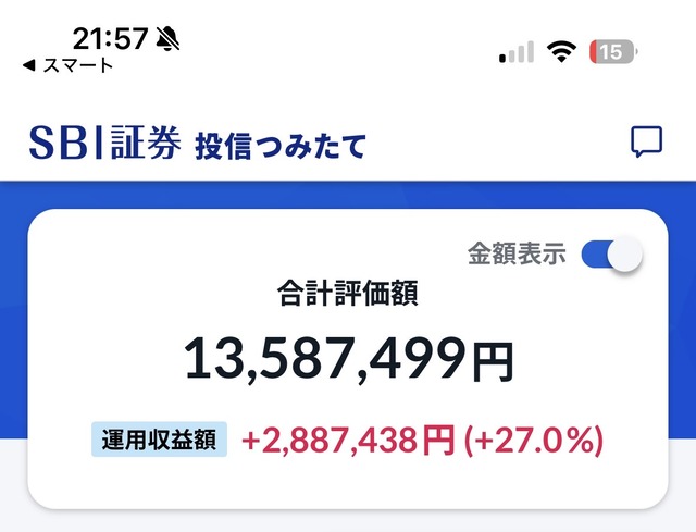 【悲報】資産形成に全力した独身高齢男性、「もっと経験にお金を使うべきだった」と後悔してしまう・・・・ | 【悲報】資産形成に全力した独身高齢男性、「もっと経験にお金を使うべきだった」と後悔してしまう・・・・ | 【悲報】資産形成に全力した独身高齢男性、「もっと経験にお金を使うべきだった」と後悔してしまう・・・・ | 【悲報】資産形成に全力した独身高齢男性、「もっと経験にお金を使うべきだった」と後悔してしまう・・・・ | 【悲報】資産形成に全力した独身高齢男性、「もっと経験にお金を使うべきだった」と後悔してしまう・・・・ | 【悲報】資産形成に全力した独身高齢男性、「もっと経験にお金を使うべきだった」と後悔してしまう・・・・ | 【悲報】資産形成に全力した独身高齢男性、「もっと経験にお金を使うべきだった」と後悔してしまう・・・・ | 【悲報】資産形成に全力した独身高齢男性、「もっと経験にお金を使うべきだった」と後悔してしまう・・・・ | 【悲報】資産形成に全力した独身高齢男性、「もっと経験にお金を使うべきだった」と後悔してしまう・・・・ | 【悲報】資産形成に全力した独身高齢男性、「もっと経験にお金を使うべきだった」と後悔してしまう・・・・ | 【悲報】資産形成に全力した独身高齢男性、「もっと経験にお金を使うべきだった」と後悔してしまう・・・・ | やっちまった速報(画像10020748933391_11)