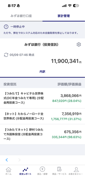 【悲報】資産形成に全力した独身高齢男性、「もっと経験にお金を使うべきだった」と後悔してしまう・・・・ | 【悲報】資産形成に全力した独身高齢男性、「もっと経験にお金を使うべきだった」と後悔してしまう・・・・ | 【悲報】資産形成に全力した独身高齢男性、「もっと経験にお金を使うべきだった」と後悔してしまう・・・・ | 【悲報】資産形成に全力した独身高齢男性、「もっと経験にお金を使うべきだった」と後悔してしまう・・・・ | 【悲報】資産形成に全力した独身高齢男性、「もっと経験にお金を使うべきだった」と後悔してしまう・・・・ | 【悲報】資産形成に全力した独身高齢男性、「もっと経験にお金を使うべきだった」と後悔してしまう・・・・ | 【悲報】資産形成に全力した独身高齢男性、「もっと経験にお金を使うべきだった」と後悔してしまう・・・・ | 【悲報】資産形成に全力した独身高齢男性、「もっと経験にお金を使うべきだった」と後悔してしまう・・・・ | 【悲報】資産形成に全力した独身高齢男性、「もっと経験にお金を使うべきだった」と後悔してしまう・・・・ | 【悲報】資産形成に全力した独身高齢男性、「もっと経験にお金を使うべきだった」と後悔してしまう・・・・ | 【悲報】資産形成に全力した独身高齢男性、「もっと経験にお金を使うべきだった」と後悔してしまう・・・・ | 【悲報】資産形成に全力した独身高齢男性、「もっと経験にお金を使うべきだった」と後悔してしまう・・・・ | 【悲報】資産形成に全力した独身高齢男性、「もっと経験にお金を使うべきだった」と後悔してしまう・・・・ | 【悲報】資産形成に全力した独身高齢男性、「もっと経験にお金を使うべきだった」と後悔してしまう・・・・ | 【悲報】資産形成に全力した独身高齢男性、「もっと経験にお金を使うべきだった」と後悔してしまう・・・・ | 【悲報】資産形成に全力した独身高齢男性、「もっと経験にお金を使うべきだった」と後悔してしまう・・・・ | 【悲報】資産形成に全力した独身高齢男性、「もっと経験にお金を使うべきだった」と後悔してしまう・・・・ | 【悲報】資産形成に全力した独身高齢男性、「もっと経験にお金を使うべきだった」と後悔してしまう・・・・ | やっちまった速報(画像10020751950909_18)