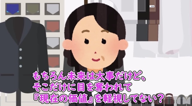 【悲報】資産形成に全力した独身高齢男性、「もっと経験にお金を使うべきだった」と後悔してしまう・・・・ | 【悲報】資産形成に全力した独身高齢男性、「もっと経験にお金を使うべきだった」と後悔してしまう・・・・ | 【悲報】資産形成に全力した独身高齢男性、「もっと経験にお金を使うべきだった」と後悔してしまう・・・・ | 【悲報】資産形成に全力した独身高齢男性、「もっと経験にお金を使うべきだった」と後悔してしまう・・・・ | 【悲報】資産形成に全力した独身高齢男性、「もっと経験にお金を使うべきだった」と後悔してしまう・・・・ | 【悲報】資産形成に全力した独身高齢男性、「もっと経験にお金を使うべきだった」と後悔してしまう・・・・ | やっちまった速報(画像10020746763235_6)