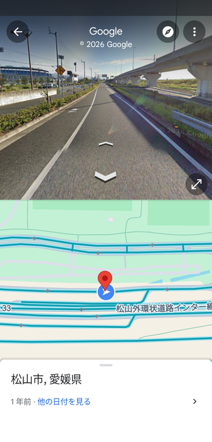 【衝撃】スポーツタイプの自転車が停車中の車に激突してしまった結果・・・・ | 【衝撃】スポーツタイプの自転車が停車中の車に激突してしまった結果・・・・ | やっちまった速報(画像10110755140874_2)