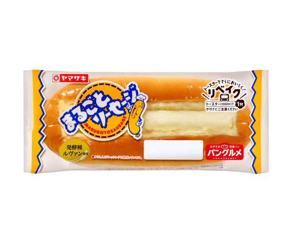 【画像】ヨーロッパ人「日本人の朝食ファッキンキ●ガイすぎだｗｗｗｗｗｗ」 | 【画像】ヨーロッパ人「日本人の朝食ファッキンキ●ガイすぎだｗｗｗｗｗｗ」 | 【画像】ヨーロッパ人「日本人の朝食ファッキンキ●ガイすぎだｗｗｗｗｗｗ」 | 【画像】ヨーロッパ人「日本人の朝食ファッキンキ●ガイすぎだｗｗｗｗｗｗ」 | やっちまった速報(画像10190742541952_4)