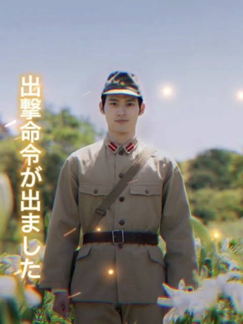 【動画】中国の抗日アトラクション、人民解放軍に扮して日帝の要塞に突撃してしまうｗｗｗｗｗｗｗｗ | 【動画】中国の抗日アトラクション、人民解放軍に扮して日帝の要塞に突撃してしまうｗｗｗｗｗｗｗｗ | 【動画】中国の抗日アトラクション、人民解放軍に扮して日帝の要塞に突撃してしまうｗｗｗｗｗｗｗｗ | やっちまった速報(画像11010725976553_3)