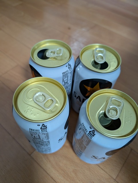 【画像】31歳ワイ、初めて缶ビールを飲んだ結果ｗｗｗｗｗｗｗｗｗ | 【画像】31歳ワイ、初めて缶ビールを飲んだ結果ｗｗｗｗｗｗｗｗｗ | 【画像】31歳ワイ、初めて缶ビールを飲んだ結果ｗｗｗｗｗｗｗｗｗ | 【画像】31歳ワイ、初めて缶ビールを飲んだ結果ｗｗｗｗｗｗｗｗｗ | 【画像】31歳ワイ、初めて缶ビールを飲んだ結果ｗｗｗｗｗｗｗｗｗ | 【画像】31歳ワイ、初めて缶ビールを飲んだ結果ｗｗｗｗｗｗｗｗｗ | 【画像】31歳ワイ、初めて缶ビールを飲んだ結果ｗｗｗｗｗｗｗｗｗ | 【画像】31歳ワイ、初めて缶ビールを飲んだ結果ｗｗｗｗｗｗｗｗｗ | 【画像】31歳ワイ、初めて缶ビールを飲んだ結果ｗｗｗｗｗｗｗｗｗ | 【画像】31歳ワイ、初めて缶ビールを飲んだ結果ｗｗｗｗｗｗｗｗｗ | 【画像】31歳ワイ、初めて缶ビールを飲んだ結果ｗｗｗｗｗｗｗｗｗ | 【画像】31歳ワイ、初めて缶ビールを飲んだ結果ｗｗｗｗｗｗｗｗｗ | 【画像】31歳ワイ、初めて缶ビールを飲んだ結果ｗｗｗｗｗｗｗｗｗ | 【画像】31歳ワイ、初めて缶ビールを飲んだ結果ｗｗｗｗｗｗｗｗｗ | 【画像】31歳ワイ、初めて缶ビールを飲んだ結果ｗｗｗｗｗｗｗｗｗ | 【画像】31歳ワイ、初めて缶ビールを飲んだ結果ｗｗｗｗｗｗｗｗｗ | 【画像】31歳ワイ、初めて缶ビールを飲んだ結果ｗｗｗｗｗｗｗｗｗ | 【画像】31歳ワイ、初めて缶ビールを飲んだ結果ｗｗｗｗｗｗｗｗｗ | やっちまった速報(画像11030811830439_18)