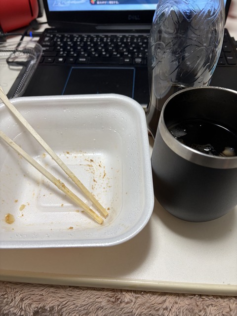 【画像】31歳ワイ、初めて缶ビールを飲んだ結果ｗｗｗｗｗｗｗｗｗ | 【画像】31歳ワイ、初めて缶ビールを飲んだ結果ｗｗｗｗｗｗｗｗｗ | 【画像】31歳ワイ、初めて缶ビールを飲んだ結果ｗｗｗｗｗｗｗｗｗ | 【画像】31歳ワイ、初めて缶ビールを飲んだ結果ｗｗｗｗｗｗｗｗｗ | 【画像】31歳ワイ、初めて缶ビールを飲んだ結果ｗｗｗｗｗｗｗｗｗ | 【画像】31歳ワイ、初めて缶ビールを飲んだ結果ｗｗｗｗｗｗｗｗｗ | 【画像】31歳ワイ、初めて缶ビールを飲んだ結果ｗｗｗｗｗｗｗｗｗ | 【画像】31歳ワイ、初めて缶ビールを飲んだ結果ｗｗｗｗｗｗｗｗｗ | 【画像】31歳ワイ、初めて缶ビールを飲んだ結果ｗｗｗｗｗｗｗｗｗ | 【画像】31歳ワイ、初めて缶ビールを飲んだ結果ｗｗｗｗｗｗｗｗｗ | 【画像】31歳ワイ、初めて缶ビールを飲んだ結果ｗｗｗｗｗｗｗｗｗ | 【画像】31歳ワイ、初めて缶ビールを飲んだ結果ｗｗｗｗｗｗｗｗｗ | 【画像】31歳ワイ、初めて缶ビールを飲んだ結果ｗｗｗｗｗｗｗｗｗ | 【画像】31歳ワイ、初めて缶ビールを飲んだ結果ｗｗｗｗｗｗｗｗｗ | 【画像】31歳ワイ、初めて缶ビールを飲んだ結果ｗｗｗｗｗｗｗｗｗ | 【画像】31歳ワイ、初めて缶ビールを飲んだ結果ｗｗｗｗｗｗｗｗｗ | 【画像】31歳ワイ、初めて缶ビールを飲んだ結果ｗｗｗｗｗｗｗｗｗ | 【画像】31歳ワイ、初めて缶ビールを飲んだ結果ｗｗｗｗｗｗｗｗｗ | 【画像】31歳ワイ、初めて缶ビールを飲んだ結果ｗｗｗｗｗｗｗｗｗ | やっちまった速報(画像11030812284521_19)