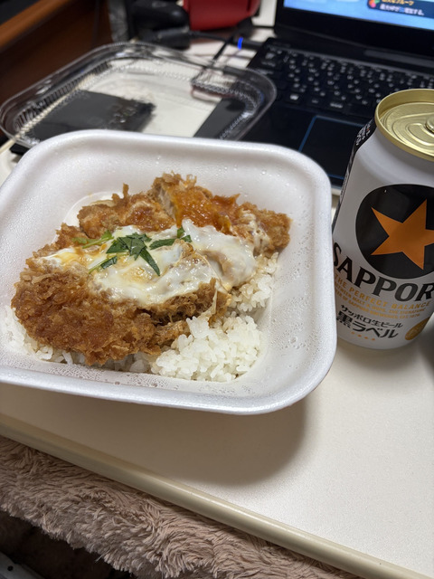 【画像】31歳ワイ、初めて缶ビールを飲んだ結果ｗｗｗｗｗｗｗｗｗ | 【画像】31歳ワイ、初めて缶ビールを飲んだ結果ｗｗｗｗｗｗｗｗｗ | 【画像】31歳ワイ、初めて缶ビールを飲んだ結果ｗｗｗｗｗｗｗｗｗ | やっちまった速報(画像11030805224752_3)