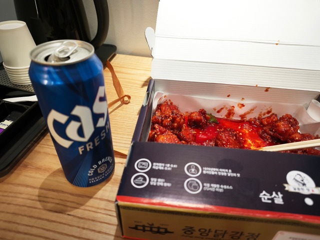 【画像】31歳ワイ、初めて缶ビールを飲んだ結果ｗｗｗｗｗｗｗｗｗ | 【画像】31歳ワイ、初めて缶ビールを飲んだ結果ｗｗｗｗｗｗｗｗｗ | 【画像】31歳ワイ、初めて缶ビールを飲んだ結果ｗｗｗｗｗｗｗｗｗ | 【画像】31歳ワイ、初めて缶ビールを飲んだ結果ｗｗｗｗｗｗｗｗｗ | 【画像】31歳ワイ、初めて缶ビールを飲んだ結果ｗｗｗｗｗｗｗｗｗ | 【画像】31歳ワイ、初めて缶ビールを飲んだ結果ｗｗｗｗｗｗｗｗｗ | やっちまった速報(画像11030806539084_6)