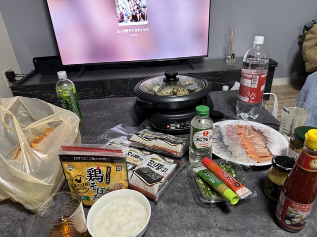 【画像】男の一人暮らし部屋、ついに理想のインテリアが見つかるｗｗｗｗｗｗｗｗ | 【画像】男の一人暮らし部屋、ついに理想のインテリアが見つかるｗｗｗｗｗｗｗｗ | 【画像】男の一人暮らし部屋、ついに理想のインテリアが見つかるｗｗｗｗｗｗｗｗ | 【画像】男の一人暮らし部屋、ついに理想のインテリアが見つかるｗｗｗｗｗｗｗｗ | 【画像】男の一人暮らし部屋、ついに理想のインテリアが見つかるｗｗｗｗｗｗｗｗ | 【画像】男の一人暮らし部屋、ついに理想のインテリアが見つかるｗｗｗｗｗｗｗｗ | 【画像】男の一人暮らし部屋、ついに理想のインテリアが見つかるｗｗｗｗｗｗｗｗ | 【画像】男の一人暮らし部屋、ついに理想のインテリアが見つかるｗｗｗｗｗｗｗｗ | 【画像】男の一人暮らし部屋、ついに理想のインテリアが見つかるｗｗｗｗｗｗｗｗ | 【画像】男の一人暮らし部屋、ついに理想のインテリアが見つかるｗｗｗｗｗｗｗｗ | 【画像】男の一人暮らし部屋、ついに理想のインテリアが見つかるｗｗｗｗｗｗｗｗ | 【画像】男の一人暮らし部屋、ついに理想のインテリアが見つかるｗｗｗｗｗｗｗｗ | 【画像】男の一人暮らし部屋、ついに理想のインテリアが見つかるｗｗｗｗｗｗｗｗ | やっちまった速報(画像11040741715351_13)