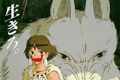 【悲報】ワイ、オンライン面接で待機してたら「あっいるw」と言われ終わる
 | やっちまった速報(ピックアップ1)