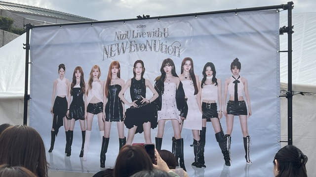 K-POP女性アイドル界隈、逝くwwwwwwwww | K-POP女性アイドル界隈、逝くwwwwwwwww | K-POP女性アイドル界隈、逝くwwwwwwwww | K-POP女性アイドル界隈、逝くwwwwwwwww | K-POP女性アイドル界隈、逝くwwwwwwwww | K-POP女性アイドル界隈、逝くwwwwwwwww | K-POP女性アイドル界隈、逝くwwwwwwwww | K-POP女性アイドル界隈、逝くwwwwwwwww | K-POP女性アイドル界隈、逝くwwwwwwwww | K-POP女性アイドル界隈、逝くwwwwwwwww | K-POP女性アイドル界隈、逝くwwwwwwwww | K-POP女性アイドル界隈、逝くwwwwwwwww | K-POP女性アイドル界隈、逝くwwwwwwwww | K-POP女性アイドル界隈、逝くwwwwwwwww | K-POP女性アイドル界隈、逝くwwwwwwwww | K-POP女性アイドル界隈、逝くwwwwwwwww | K-POP女性アイドル界隈、逝くwwwwwwwww | K-POP女性アイドル界隈、逝くwwwwwwwww | K-POP女性アイドル界隈、逝くwwwwwwwww | K-POP女性アイドル界隈、逝くwwwwwwwww | K-POP女性アイドル界隈、逝くwwwwwwwww | K-POP女性アイドル界隈、逝くwwwwwwwww | K-POP女性アイドル界隈、逝くwwwwwwwww | K-POP女性アイドル界隈、逝くwwwwwwwww | K-POP女性アイドル界隈、逝くwwwwwwwww | K-POP女性アイドル界隈、逝くwwwwwwwww | やっちまった速報(画像11070807327653_26)