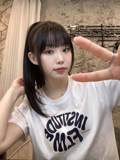 K-POP女性アイドル界隈、逝くwwwwwwwww | K-POP女性アイドル界隈、逝くwwwwwwwww | K-POP女性アイドル界隈、逝くwwwwwwwww | K-POP女性アイドル界隈、逝くwwwwwwwww | K-POP女性アイドル界隈、逝くwwwwwwwww | K-POP女性アイドル界隈、逝くwwwwwwwww | K-POP女性アイドル界隈、逝くwwwwwwwww | K-POP女性アイドル界隈、逝くwwwwwwwww | K-POP女性アイドル界隈、逝くwwwwwwwww | K-POP女性アイドル界隈、逝くwwwwwwwww | K-POP女性アイドル界隈、逝くwwwwwwwww | K-POP女性アイドル界隈、逝くwwwwwwwww | K-POP女性アイドル界隈、逝くwwwwwwwww | K-POP女性アイドル界隈、逝くwwwwwwwww | K-POP女性アイドル界隈、逝くwwwwwwwww | K-POP女性アイドル界隈、逝くwwwwwwwww | K-POP女性アイドル界隈、逝くwwwwwwwww | K-POP女性アイドル界隈、逝くwwwwwwwww | K-POP女性アイドル界隈、逝くwwwwwwwww | K-POP女性アイドル界隈、逝くwwwwwwwww | K-POP女性アイドル界隈、逝くwwwwwwwww | K-POP女性アイドル界隈、逝くwwwwwwwww | K-POP女性アイドル界隈、逝くwwwwwwwww | K-POP女性アイドル界隈、逝くwwwwwwwww | K-POP女性アイドル界隈、逝くwwwwwwwww | K-POP女性アイドル界隈、逝くwwwwwwwww | K-POP女性アイドル界隈、逝くwwwwwwwww | K-POP女性アイドル界隈、逝くwwwwwwwww | やっちまった速報(画像11070808308192_28)