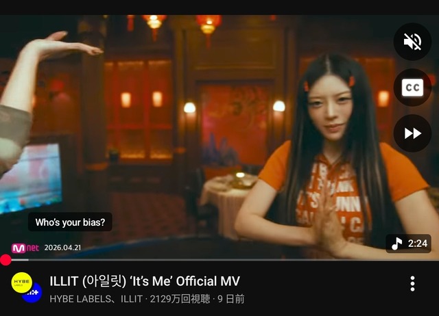 K-POP女性アイドル界隈、逝くwwwwwwwww | K-POP女性アイドル界隈、逝くwwwwwwwww | K-POP女性アイドル界隈、逝くwwwwwwwww | K-POP女性アイドル界隈、逝くwwwwwwwww | K-POP女性アイドル界隈、逝くwwwwwwwww | K-POP女性アイドル界隈、逝くwwwwwwwww | K-POP女性アイドル界隈、逝くwwwwwwwww | K-POP女性アイドル界隈、逝くwwwwwwwww | K-POP女性アイドル界隈、逝くwwwwwwwww | やっちまった速報(画像11070759714333_9)