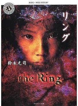 【画像】西日本人「東京が苦手」
 | やっちまった速報(ピックアップ1)