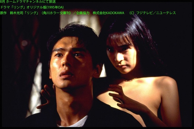 【画像】「リング」の作者死去で貞子、ついに追悼RUSH突入へｗｗｗｗｗｗｗ | 【画像】「リング」の作者死去で貞子、ついに追悼RUSH突入へｗｗｗｗｗｗｗ | 【画像】「リング」の作者死去で貞子、ついに追悼RUSH突入へｗｗｗｗｗｗｗ | 【画像】「リング」の作者死去で貞子、ついに追悼RUSH突入へｗｗｗｗｗｗｗ | 【画像】「リング」の作者死去で貞子、ついに追悼RUSH突入へｗｗｗｗｗｗｗ | 【画像】「リング」の作者死去で貞子、ついに追悼RUSH突入へｗｗｗｗｗｗｗ | 【画像】「リング」の作者死去で貞子、ついに追悼RUSH突入へｗｗｗｗｗｗｗ | 【画像】「リング」の作者死去で貞子、ついに追悼RUSH突入へｗｗｗｗｗｗｗ | 【画像】「リング」の作者死去で貞子、ついに追悼RUSH突入へｗｗｗｗｗｗｗ | 【画像】「リング」の作者死去で貞子、ついに追悼RUSH突入へｗｗｗｗｗｗｗ | 【画像】「リング」の作者死去で貞子、ついに追悼RUSH突入へｗｗｗｗｗｗｗ | 【画像】「リング」の作者死去で貞子、ついに追悼RUSH突入へｗｗｗｗｗｗｗ | 【画像】「リング」の作者死去で貞子、ついに追悼RUSH突入へｗｗｗｗｗｗｗ | 【画像】「リング」の作者死去で貞子、ついに追悼RUSH突入へｗｗｗｗｗｗｗ | 【画像】「リング」の作者死去で貞子、ついに追悼RUSH突入へｗｗｗｗｗｗｗ | 【画像】「リング」の作者死去で貞子、ついに追悼RUSH突入へｗｗｗｗｗｗｗ | 【画像】「リング」の作者死去で貞子、ついに追悼RUSH突入へｗｗｗｗｗｗｗ | やっちまった速報(画像11100758957964_17)
