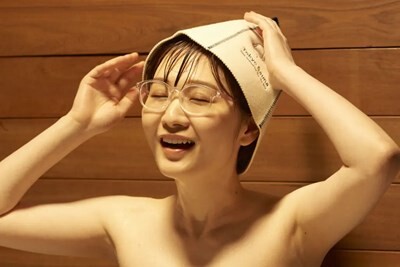 温泉にメガネかけて入ってくるやつwwwwwww | やっちまった速報(画像11110746632913_1)
