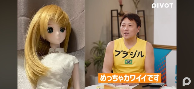 サバンナ高橋さん、相方にフォローされついに口を開く… | サバンナ高橋さん、相方にフォローされついに口を開く… | サバンナ高橋さん、相方にフォローされついに口を開く… | サバンナ高橋さん、相方にフォローされついに口を開く… | サバンナ高橋さん、相方にフォローされついに口を開く… | サバンナ高橋さん、相方にフォローされついに口を開く… | サバンナ高橋さん、相方にフォローされついに口を開く… | サバンナ高橋さん、相方にフォローされついに口を開く… | サバンナ高橋さん、相方にフォローされついに口を開く… | サバンナ高橋さん、相方にフォローされついに口を開く… | サバンナ高橋さん、相方にフォローされついに口を開く… | サバンナ高橋さん、相方にフォローされついに口を開く… | サバンナ高橋さん、相方にフォローされついに口を開く… | やっちまった速報(画像11180723709762_13) サバンナ高橋さん、相方にフォローされついに口を開く… | サバンナ高橋さん、相方にフォローされついに口を開く… | サバンナ高橋さん、相方にフォローされついに口を開く… | サバンナ高橋さん、相方にフォローされついに口を開く… | サバンナ高橋さん、相方にフォローされついに口を開く… | サバンナ高橋さん、相方にフォローされついに口を開く… | サバンナ高橋さん、相方にフォローされついに口を開く… | サバンナ高橋さん、相方にフォローされついに口を開く… | サバンナ高橋さん、相方にフォローされついに口を開く… | サバンナ高橋さん、相方にフォローされついに口を開く… | サバンナ高橋さん、相方にフォローされついに口を開く… | サバンナ高橋さん、相方にフォローされついに口を開く… | サバンナ高橋さん、相方にフォローされついに口を開く… | やっちまった速報(画像11180723709762_13)