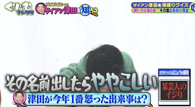 サバンナ高橋さん、相方にフォローされついに口を開く… | サバンナ高橋さん、相方にフォローされついに口を開く… | サバンナ高橋さん、相方にフォローされついに口を開く… | サバンナ高橋さん、相方にフォローされついに口を開く… | サバンナ高橋さん、相方にフォローされついに口を開く… | やっちまった速報(画像11180720006037_5) サバンナ高橋さん、相方にフォローされついに口を開く… | サバンナ高橋さん、相方にフォローされついに口を開く… | サバンナ高橋さん、相方にフォローされついに口を開く… | サバンナ高橋さん、相方にフォローされついに口を開く… | サバンナ高橋さん、相方にフォローされついに口を開く… | やっちまった速報(画像11180720006037_5)