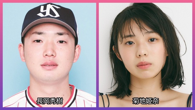 【画像】菊地姫奈(21)さん、変わり果てた姿で見つかるwwwwwwwwwwwwwwwwwwwwwww | 【画像】菊地姫奈(21)さん、変わり果てた姿で見つかるwwwwwwwwwwwwwwwwwwwwwww | 【画像】菊地姫奈(21)さん、変わり果てた姿で見つかるwwwwwwwwwwwwwwwwwwwwwww | 【画像】菊地姫奈(21)さん、変わり果てた姿で見つかるwwwwwwwwwwwwwwwwwwwwwww | 【画像】菊地姫奈(21)さん、変わり果てた姿で見つかるwwwwwwwwwwwwwwwwwwwwwww | 【画像】菊地姫奈(21)さん、変わり果てた姿で見つかるwwwwwwwwwwwwwwwwwwwwwww | 【画像】菊地姫奈(21)さん、変わり果てた姿で見つかるwwwwwwwwwwwwwwwwwwwwwww | 【画像】菊地姫奈(21)さん、変わり果てた姿で見つかるwwwwwwwwwwwwwwwwwwwwwww | 【画像】菊地姫奈(21)さん、変わり果てた姿で見つかるwwwwwwwwwwwwwwwwwwwwwww | 【画像】菊地姫奈(21)さん、変わり果てた姿で見つかるwwwwwwwwwwwwwwwwwwwwwww | 【画像】菊地姫奈(21)さん、変わり果てた姿で見つかるwwwwwwwwwwwwwwwwwwwwwww | 【画像】菊地姫奈(21)さん、変わり果てた姿で見つかるwwwwwwwwwwwwwwwwwwwwwww | 【画像】菊地姫奈(21)さん、変わり果てた姿で見つかるwwwwwwwwwwwwwwwwwwwwwww | 【画像】菊地姫奈(21)さん、変わり果てた姿で見つかるwwwwwwwwwwwwwwwwwwwwwww | 【画像】菊地姫奈(21)さん、変わり果てた姿で見つかるwwwwwwwwwwwwwwwwwwwwwww | 【画像】菊地姫奈(21)さん、変わり果てた姿で見つかるwwwwwwwwwwwwwwwwwwwwwww | 【画像】菊地姫奈(21)さん、変わり果てた姿で見つかるwwwwwwwwwwwwwwwwwwwwwww | やっちまった速報(画像11220844223452_17)