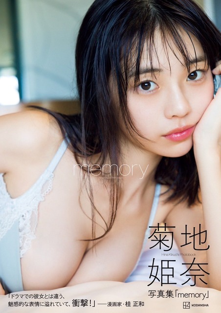 【画像】菊地姫奈(21)さん、変わり果てた姿で見つかるwwwwwwwwwwwwwwwwwwwwwww | 【画像】菊地姫奈(21)さん、変わり果てた姿で見つかるwwwwwwwwwwwwwwwwwwwwwww | 【画像】菊地姫奈(21)さん、変わり果てた姿で見つかるwwwwwwwwwwwwwwwwwwwwwww | 【画像】菊地姫奈(21)さん、変わり果てた姿で見つかるwwwwwwwwwwwwwwwwwwwwwww | 【画像】菊地姫奈(21)さん、変わり果てた姿で見つかるwwwwwwwwwwwwwwwwwwwwwww | 【画像】菊地姫奈(21)さん、変わり果てた姿で見つかるwwwwwwwwwwwwwwwwwwwwwww | 【画像】菊地姫奈(21)さん、変わり果てた姿で見つかるwwwwwwwwwwwwwwwwwwwwwww | 【画像】菊地姫奈(21)さん、変わり果てた姿で見つかるwwwwwwwwwwwwwwwwwwwwwww | 【画像】菊地姫奈(21)さん、変わり果てた姿で見つかるwwwwwwwwwwwwwwwwwwwwwww | 【画像】菊地姫奈(21)さん、変わり果てた姿で見つかるwwwwwwwwwwwwwwwwwwwwwww | 【画像】菊地姫奈(21)さん、変わり果てた姿で見つかるwwwwwwwwwwwwwwwwwwwwwww | 【画像】菊地姫奈(21)さん、変わり果てた姿で見つかるwwwwwwwwwwwwwwwwwwwwwww | 【画像】菊地姫奈(21)さん、変わり果てた姿で見つかるwwwwwwwwwwwwwwwwwwwwwww | 【画像】菊地姫奈(21)さん、変わり果てた姿で見つかるwwwwwwwwwwwwwwwwwwwwwww | 【画像】菊地姫奈(21)さん、変わり果てた姿で見つかるwwwwwwwwwwwwwwwwwwwwwww | 【画像】菊地姫奈(21)さん、変わり果てた姿で見つかるwwwwwwwwwwwwwwwwwwwwwww | 【画像】菊地姫奈(21)さん、変わり果てた姿で見つかるwwwwwwwwwwwwwwwwwwwwwww | 【画像】菊地姫奈(21)さん、変わり果てた姿で見つかるwwwwwwwwwwwwwwwwwwwwwww | 【画像】菊地姫奈(21)さん、変わり果てた姿で見つかるwwwwwwwwwwwwwwwwwwwwwww | 【画像】菊地姫奈(21)さん、変わり果てた姿で見つかるwwwwwwwwwwwwwwwwwwwwwww | 【画像】菊地姫奈(21)さん、変わり果てた姿で見つかるwwwwwwwwwwwwwwwwwwwwwww | 【画像】菊地姫奈(21)さん、変わり果てた姿で見つかるwwwwwwwwwwwwwwwwwwwwwww | やっちまった速報(画像11220846509108_22)