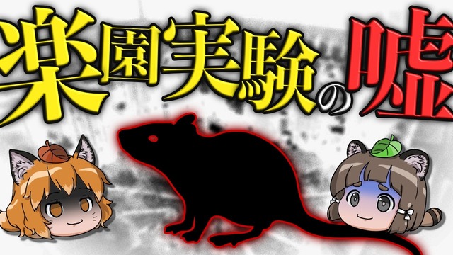 【悲惨】少子化対策、なんの意味もなかった模様・・・・・・ | 【悲惨】少子化対策、なんの意味もなかった模様・・・・・・ | 【悲惨】少子化対策、なんの意味もなかった模様・・・・・・ | 【悲惨】少子化対策、なんの意味もなかった模様・・・・・・ | 【悲惨】少子化対策、なんの意味もなかった模様・・・・・・ | 【悲惨】少子化対策、なんの意味もなかった模様・・・・・・ | 【悲惨】少子化対策、なんの意味もなかった模様・・・・・・ | 【悲惨】少子化対策、なんの意味もなかった模様・・・・・・ | 【悲惨】少子化対策、なんの意味もなかった模様・・・・・・ | 【悲惨】少子化対策、なんの意味もなかった模様・・・・・・ | 【悲惨】少子化対策、なんの意味もなかった模様・・・・・・ | 【悲惨】少子化対策、なんの意味もなかった模様・・・・・・ | 【悲惨】少子化対策、なんの意味もなかった模様・・・・・・ | やっちまった速報(画像12050745469182_13)