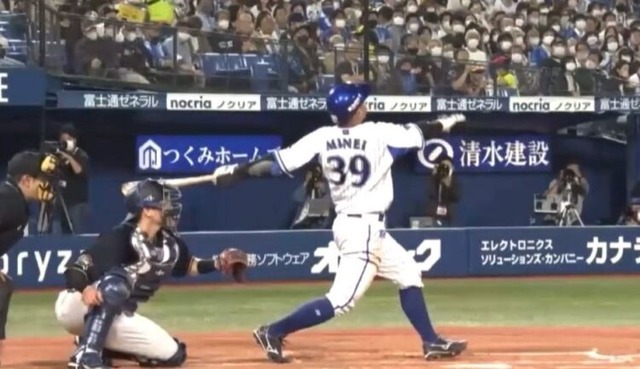 NPB、「危険スイング」が処分対象に正式決定 1度目で警告、2度目で退場 | NPB、「危険スイング」が処分対象に正式決定 1度目で警告、2度目で退場 | やっちまった速報(画像12100724113263_2)