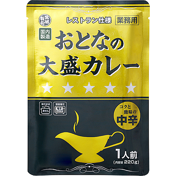 【悲報】業務スーパーで買うべきもの、大してない | 【悲報】業務スーパーで買うべきもの、大してない | 【悲報】業務スーパーで買うべきもの、大してない | やっちまった速報(画像12140741776055_3)