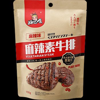 【悲報】業務スーパーで買うべきもの、大してない | 【悲報】業務スーパーで買うべきもの、大してない | 【悲報】業務スーパーで買うべきもの、大してない | 【悲報】業務スーパーで買うべきもの、大してない | 【悲報】業務スーパーで買うべきもの、大してない | 【悲報】業務スーパーで買うべきもの、大してない | 【悲報】業務スーパーで買うべきもの、大してない | やっちまった速報(画像12140743563054_7)