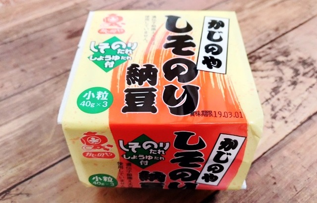 【悲報】業務スーパーで買うべきもの、大してない | 【悲報】業務スーパーで買うべきもの、大してない | 【悲報】業務スーパーで買うべきもの、大してない | 【悲報】業務スーパーで買うべきもの、大してない | 【悲報】業務スーパーで買うべきもの、大してない | 【悲報】業務スーパーで買うべきもの、大してない | 【悲報】業務スーパーで買うべきもの、大してない | 【悲報】業務スーパーで買うべきもの、大してない | やっちまった速報(画像12140744038666_8)