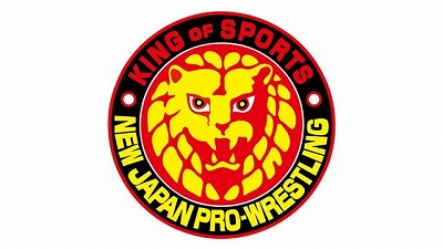 【新日本プロレス】“猛牛”天山広吉選手が、8月15日（土）両国国技館大会にて、現役引退することを発表 ！！！！！！ | やっちまった速報(画像12180744164639_1)