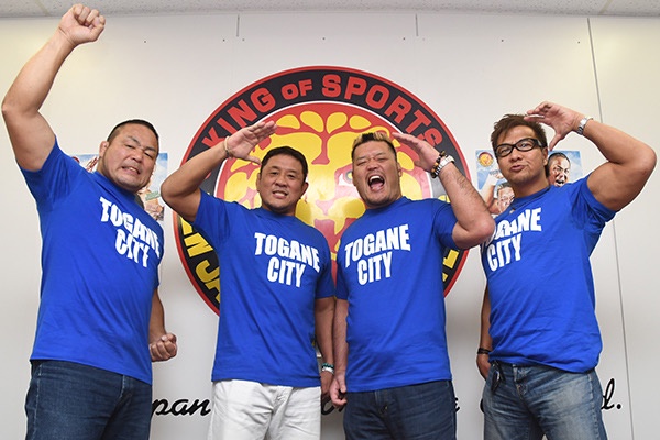 【新日本プロレス】“猛牛”天山広吉選手が、8月15日（土）両国国技館大会にて、現役引退することを発表 ！！！！！！ | 【新日本プロレス】“猛牛”天山広吉選手が、8月15日（土）両国国技館大会にて、現役引退することを発表 ！！！！！！ | 【新日本プロレス】“猛牛”天山広吉選手が、8月15日（土）両国国技館大会にて、現役引退することを発表 ！！！！！！ | 【新日本プロレス】“猛牛”天山広吉選手が、8月15日（土）両国国技館大会にて、現役引退することを発表 ！！！！！！ | やっちまった速報(画像12180745569498_4)