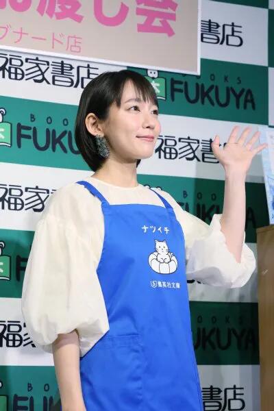 【朗報】吉岡里帆、こんなにエッチな職種のバイトをしていたｗｗｗｗｗｗ | 【朗報】吉岡里帆、こんなにエッチな職種のバイトをしていたｗｗｗｗｗｗ | 【朗報】吉岡里帆、こんなにエッチな職種のバイトをしていたｗｗｗｗｗｗ | やっちまった速報(画像12210808638405_3)