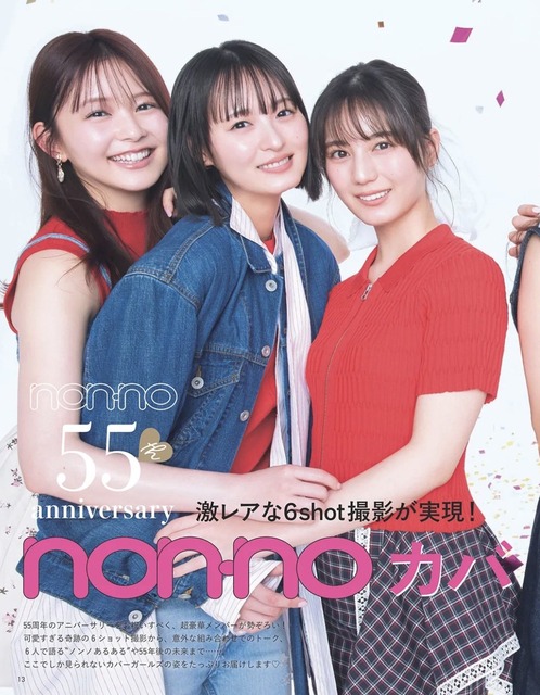 【画像】若手No.1女優の出口夏希、乃木坂のブス共を公開処刑するｗｗｗｗｗｗｗｗｗｗｗｗｗ | 【画像】若手No.1女優の出口夏希、乃木坂のブス共を公開処刑するｗｗｗｗｗｗｗｗｗｗｗｗｗ | 【画像】若手No.1女優の出口夏希、乃木坂のブス共を公開処刑するｗｗｗｗｗｗｗｗｗｗｗｗｗ | 【画像】若手No.1女優の出口夏希、乃木坂のブス共を公開処刑するｗｗｗｗｗｗｗｗｗｗｗｗｗ | 【画像】若手No.1女優の出口夏希、乃木坂のブス共を公開処刑するｗｗｗｗｗｗｗｗｗｗｗｗｗ | 【画像】若手No.1女優の出口夏希、乃木坂のブス共を公開処刑するｗｗｗｗｗｗｗｗｗｗｗｗｗ | 【画像】若手No.1女優の出口夏希、乃木坂のブス共を公開処刑するｗｗｗｗｗｗｗｗｗｗｗｗｗ | 【画像】若手No.1女優の出口夏希、乃木坂のブス共を公開処刑するｗｗｗｗｗｗｗｗｗｗｗｗｗ | 【画像】若手No.1女優の出口夏希、乃木坂のブス共を公開処刑するｗｗｗｗｗｗｗｗｗｗｗｗｗ | 【画像】若手No.1女優の出口夏希、乃木坂のブス共を公開処刑するｗｗｗｗｗｗｗｗｗｗｗｗｗ | 【画像】若手No.1女優の出口夏希、乃木坂のブス共を公開処刑するｗｗｗｗｗｗｗｗｗｗｗｗｗ | 【画像】若手No.1女優の出口夏希、乃木坂のブス共を公開処刑するｗｗｗｗｗｗｗｗｗｗｗｗｗ | 【画像】若手No.1女優の出口夏希、乃木坂のブス共を公開処刑するｗｗｗｗｗｗｗｗｗｗｗｗｗ | やっちまった速報(画像12220730069213_13)