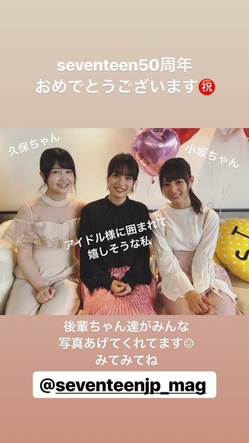【画像】若手No.1女優の出口夏希、乃木坂のブス共を公開処刑するｗｗｗｗｗｗｗｗｗｗｗｗｗ | 【画像】若手No.1女優の出口夏希、乃木坂のブス共を公開処刑するｗｗｗｗｗｗｗｗｗｗｗｗｗ | 【画像】若手No.1女優の出口夏希、乃木坂のブス共を公開処刑するｗｗｗｗｗｗｗｗｗｗｗｗｗ | 【画像】若手No.1女優の出口夏希、乃木坂のブス共を公開処刑するｗｗｗｗｗｗｗｗｗｗｗｗｗ | 【画像】若手No.1女優の出口夏希、乃木坂のブス共を公開処刑するｗｗｗｗｗｗｗｗｗｗｗｗｗ | 【画像】若手No.1女優の出口夏希、乃木坂のブス共を公開処刑するｗｗｗｗｗｗｗｗｗｗｗｗｗ | 【画像】若手No.1女優の出口夏希、乃木坂のブス共を公開処刑するｗｗｗｗｗｗｗｗｗｗｗｗｗ | 【画像】若手No.1女優の出口夏希、乃木坂のブス共を公開処刑するｗｗｗｗｗｗｗｗｗｗｗｗｗ | 【画像】若手No.1女優の出口夏希、乃木坂のブス共を公開処刑するｗｗｗｗｗｗｗｗｗｗｗｗｗ | 【画像】若手No.1女優の出口夏希、乃木坂のブス共を公開処刑するｗｗｗｗｗｗｗｗｗｗｗｗｗ | 【画像】若手No.1女優の出口夏希、乃木坂のブス共を公開処刑するｗｗｗｗｗｗｗｗｗｗｗｗｗ | 【画像】若手No.1女優の出口夏希、乃木坂のブス共を公開処刑するｗｗｗｗｗｗｗｗｗｗｗｗｗ | 【画像】若手No.1女優の出口夏希、乃木坂のブス共を公開処刑するｗｗｗｗｗｗｗｗｗｗｗｗｗ | 【画像】若手No.1女優の出口夏希、乃木坂のブス共を公開処刑するｗｗｗｗｗｗｗｗｗｗｗｗｗ | 【画像】若手No.1女優の出口夏希、乃木坂のブス共を公開処刑するｗｗｗｗｗｗｗｗｗｗｗｗｗ | 【画像】若手No.1女優の出口夏希、乃木坂のブス共を公開処刑するｗｗｗｗｗｗｗｗｗｗｗｗｗ | 【画像】若手No.1女優の出口夏希、乃木坂のブス共を公開処刑するｗｗｗｗｗｗｗｗｗｗｗｗｗ | 【画像】若手No.1女優の出口夏希、乃木坂のブス共を公開処刑するｗｗｗｗｗｗｗｗｗｗｗｗｗ | 【画像】若手No.1女優の出口夏希、乃木坂のブス共を公開処刑するｗｗｗｗｗｗｗｗｗｗｗｗｗ | 【画像】若手No.1女優の出口夏希、乃木坂のブス共を公開処刑するｗｗｗｗｗｗｗｗｗｗｗｗｗ | 【画像】若手No.1女優の出口夏希、乃木坂のブス共を公開処刑するｗｗｗｗｗｗｗｗｗｗｗｗｗ | 【画像】若手No.1女優の出口夏希、乃木坂のブス共を公開処刑するｗｗｗｗｗｗｗｗｗｗｗｗｗ | 【画像】若手No.1女優の出口夏希、乃木坂のブス共を公開処刑するｗｗｗｗｗｗｗｗｗｗｗｗｗ | 【画像】若手No.1女優の出口夏希、乃木坂のブス共を公開処刑するｗｗｗｗｗｗｗｗｗｗｗｗｗ | 【画像】若手No.1女優の出口夏希、乃木坂のブス共を公開処刑するｗｗｗｗｗｗｗｗｗｗｗｗｗ | 【画像】若手No.1女優の出口夏希、乃木坂のブス共を公開処刑するｗｗｗｗｗｗｗｗｗｗｗｗｗ | 【画像】若手No.1女優の出口夏希、乃木坂のブス共を公開処刑するｗｗｗｗｗｗｗｗｗｗｗｗｗ | 【画像】若手No.1女優の出口夏希、乃木坂のブス共を公開処刑するｗｗｗｗｗｗｗｗｗｗｗｗｗ | やっちまった速報(画像12220737325968_28)