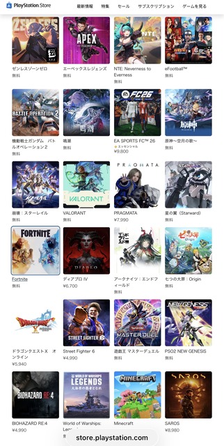 【悲報】人気Vtuber「PCあったらPS5とか使わない」 WWWWWWWW wwwwwwww wwwwwwww | 【悲報】人気Vtuber「PCあったらPS5とか使わない」 WWWWWWWW wwwwwwww wwwwwwww | 【悲報】人気Vtuber「PCあったらPS5とか使わない」 WWWWWWWW wwwwwwww wwwwwwww | 【悲報】人気Vtuber「PCあったらPS5とか使わない」 WWWWWWWW wwwwwwww wwwwwwww | 【悲報】人気Vtuber「PCあったらPS5とか使わない」 WWWWWWWW wwwwwwww wwwwwwww | 【悲報】人気Vtuber「PCあったらPS5とか使わない」 WWWWWWWW wwwwwwww wwwwwwww | 【悲報】人気Vtuber「PCあったらPS5とか使わない」 WWWWWWWW wwwwwwww wwwwwwww | 【悲報】人気Vtuber「PCあったらPS5とか使わない」 WWWWWWWW wwwwwwww wwwwwwww | 【悲報】人気Vtuber「PCあったらPS5とか使わない」 WWWWWWWW wwwwwwww wwwwwwww | 【悲報】人気Vtuber「PCあったらPS5とか使わない」 WWWWWWWW wwwwwwww wwwwwwww | 【悲報】人気Vtuber「PCあったらPS5とか使わない」 WWWWWWWW wwwwwwww wwwwwwww | 【悲報】人気Vtuber「PCあったらPS5とか使わない」 WWWWWWWW wwwwwwww wwwwwwww | 【悲報】人気Vtuber「PCあったらPS5とか使わない」 WWWWWWWW wwwwwwww wwwwwwww | 【悲報】人気Vtuber「PCあったらPS5とか使わない」 WWWWWWWW wwwwwwww wwwwwwww | 【悲報】人気Vtuber「PCあったらPS5とか使わない」 WWWWWWWW wwwwwwww wwwwwwww | やっちまった速報(画像13100725538580_15)